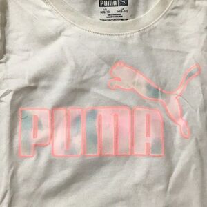 Puma Tee